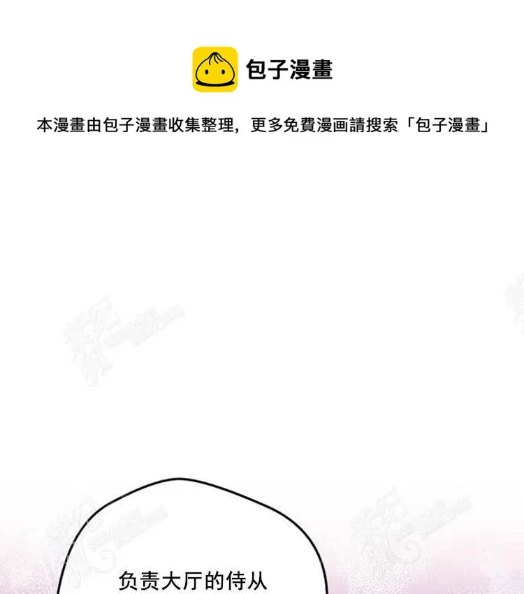 第9话 第130页