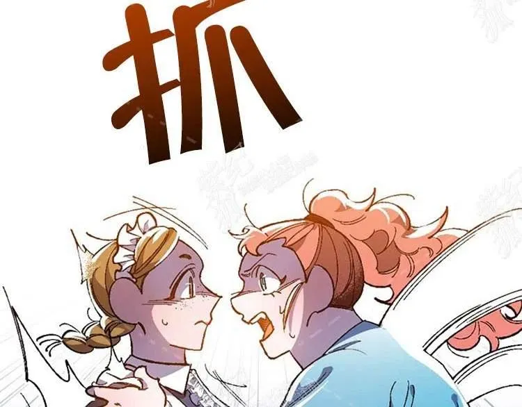 第9话 第139页