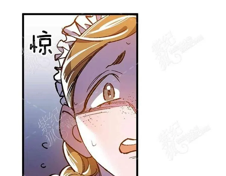第9话 第144页