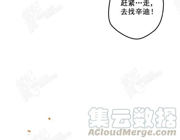 第9话 第149页