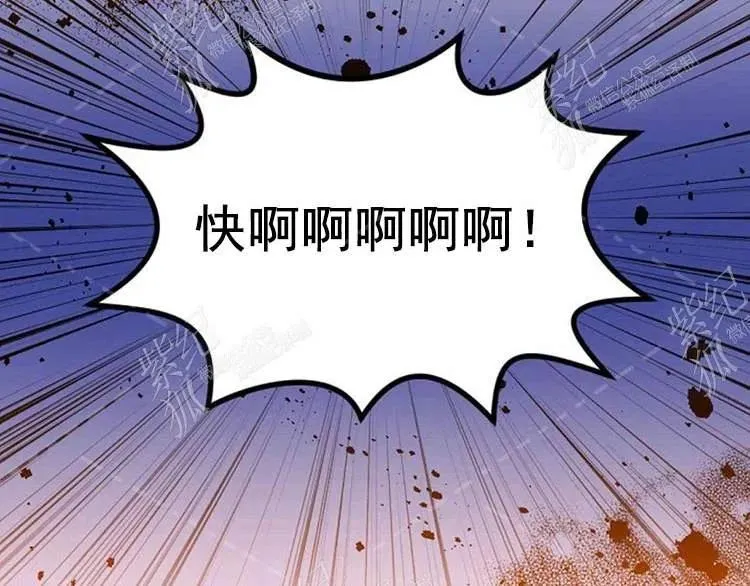第9话 第151页