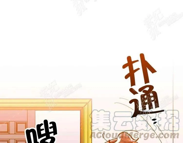 第9话 第153页