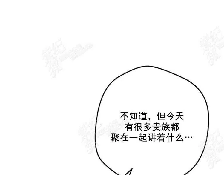 第9话 第170页