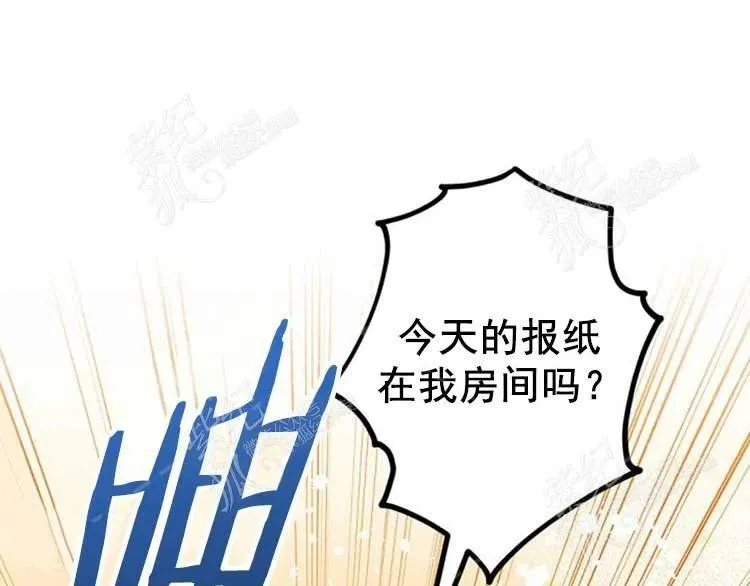 第9话 第179页
