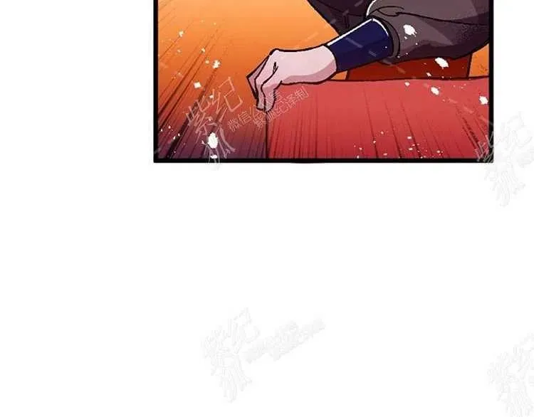 第10话 第14页