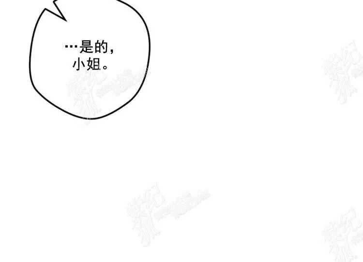 第10话 第24页