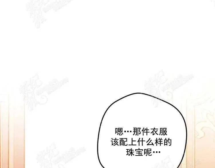 第10话 第36页