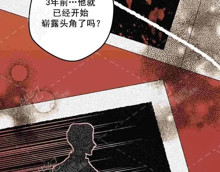 第10话 第50页