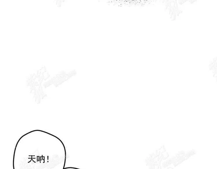 第10话 第55页