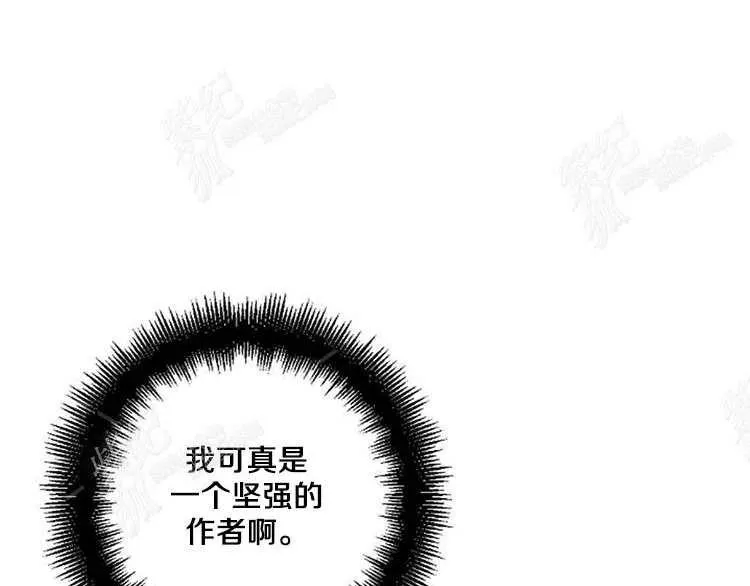第10话 第60页