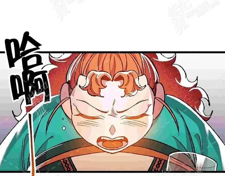 第10话 第66页