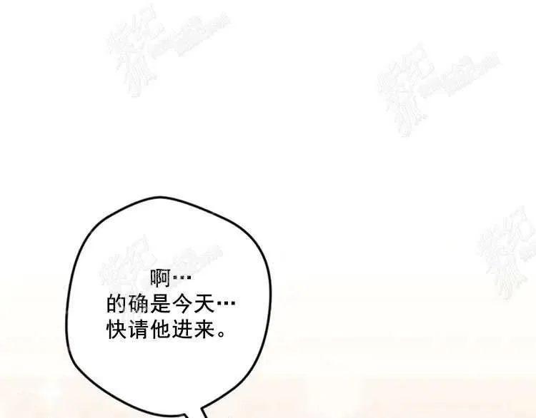 第10话 第76页