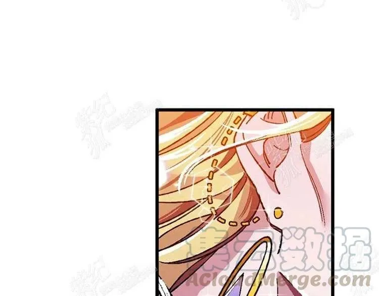 第10话 第81页