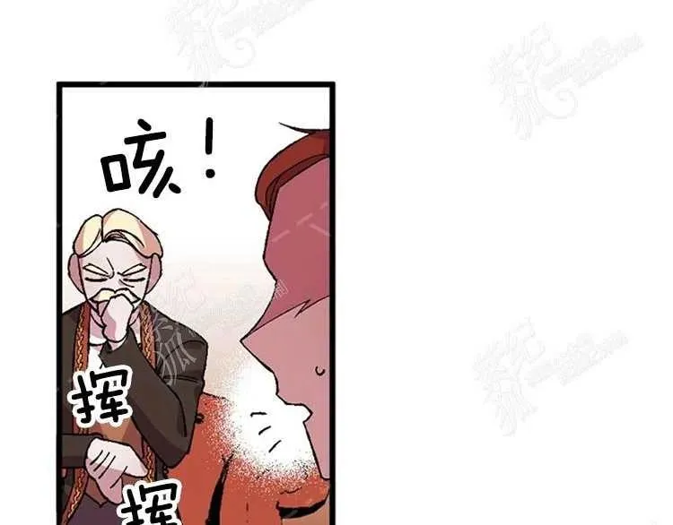 第10话 第86页