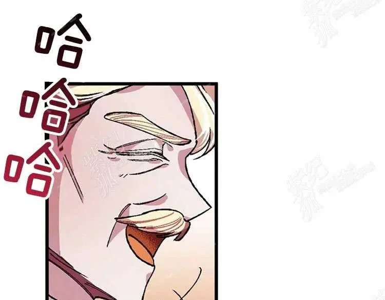 第10话 第98页