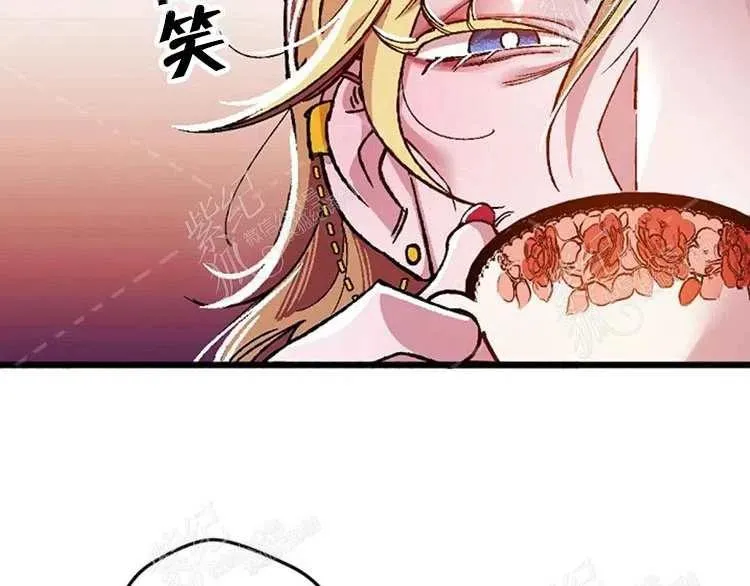第10话 第106页
