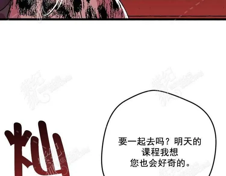 第10话 第116页