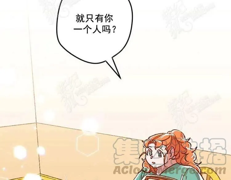 第10话 第125页