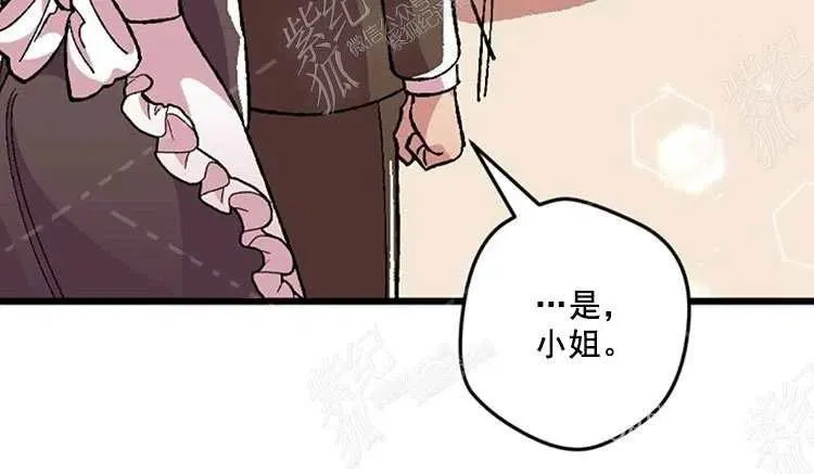 第10话 第127页