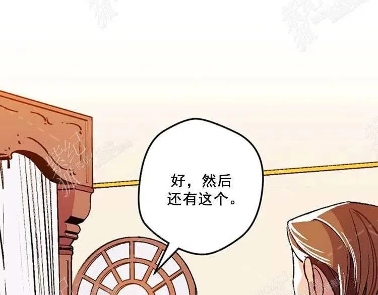 第10话 第135页