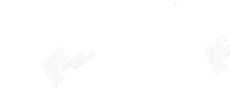 第10话 第143页