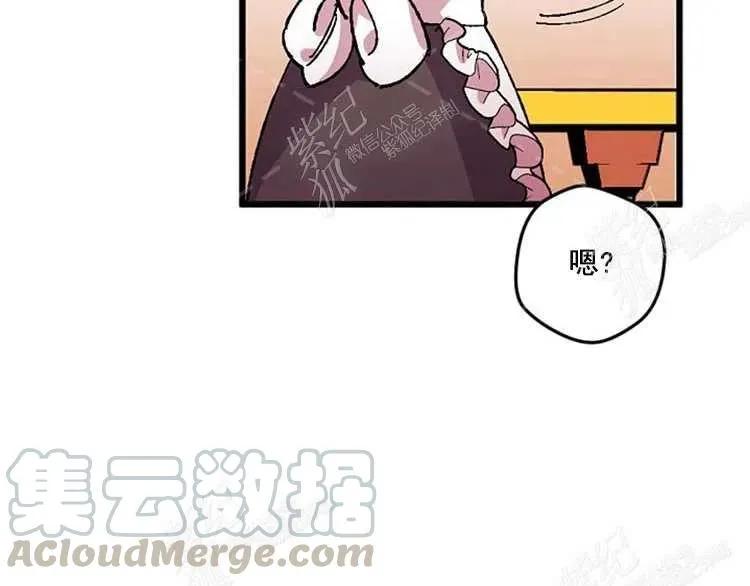 第10话 第165页