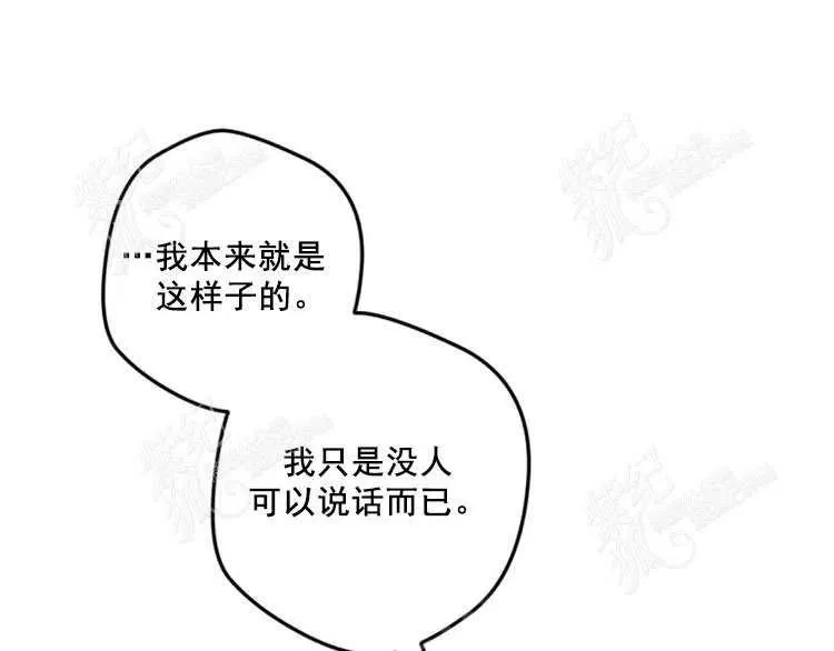 第10话 第170页
