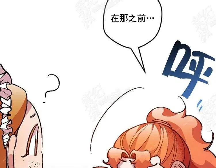 第10话 第178页