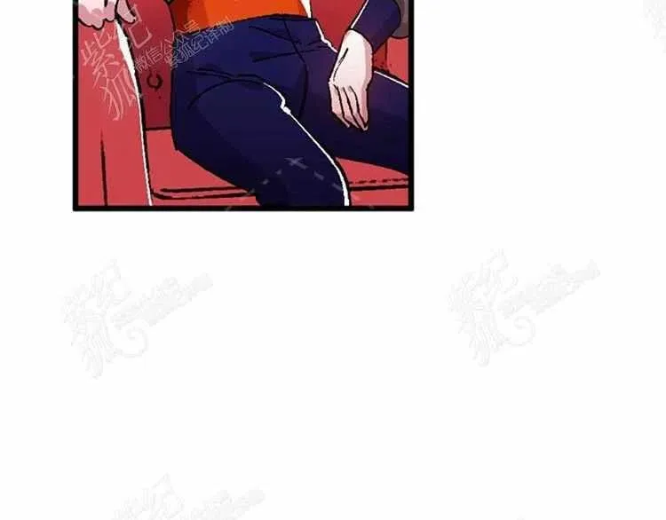 第11话 第6页