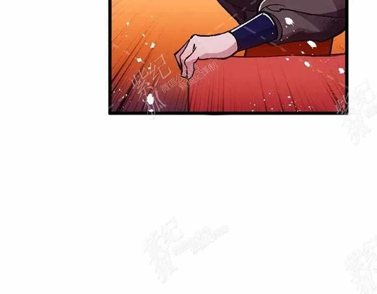 第11话 第14页