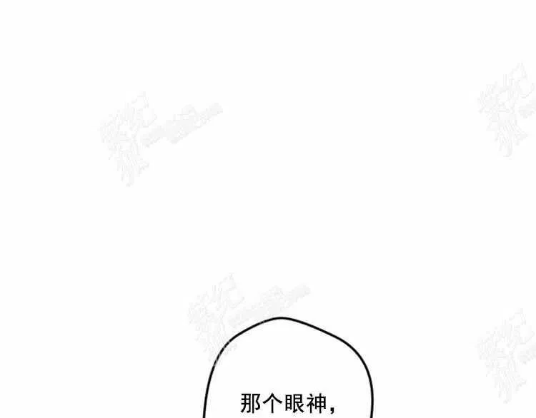 第11话 第27页