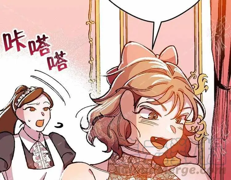 第11话 第33页