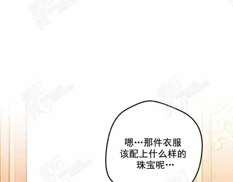 第11话 第36页