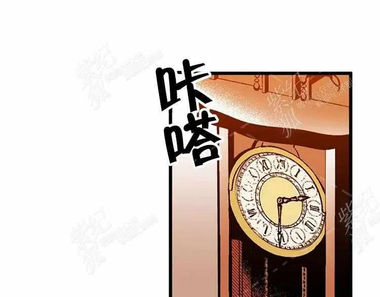 第11话 第43页