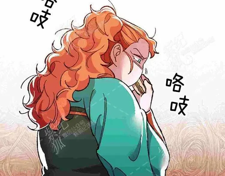 第11话 第62页