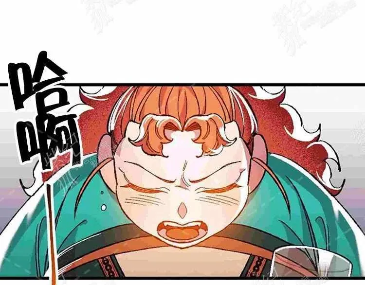 第11话 第66页