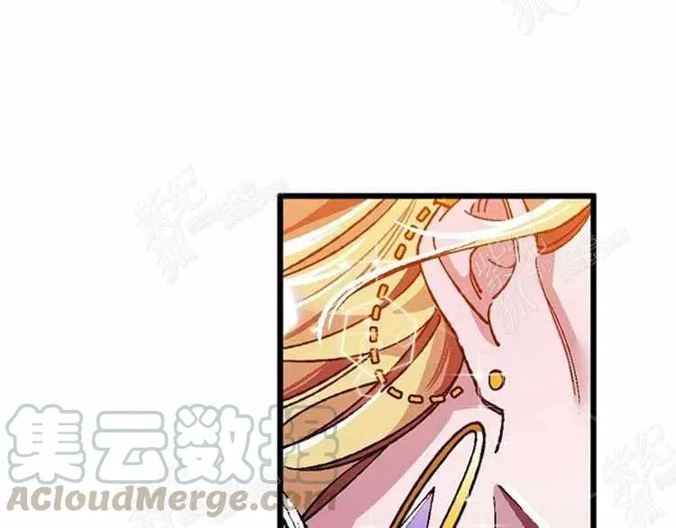 第11话 第81页