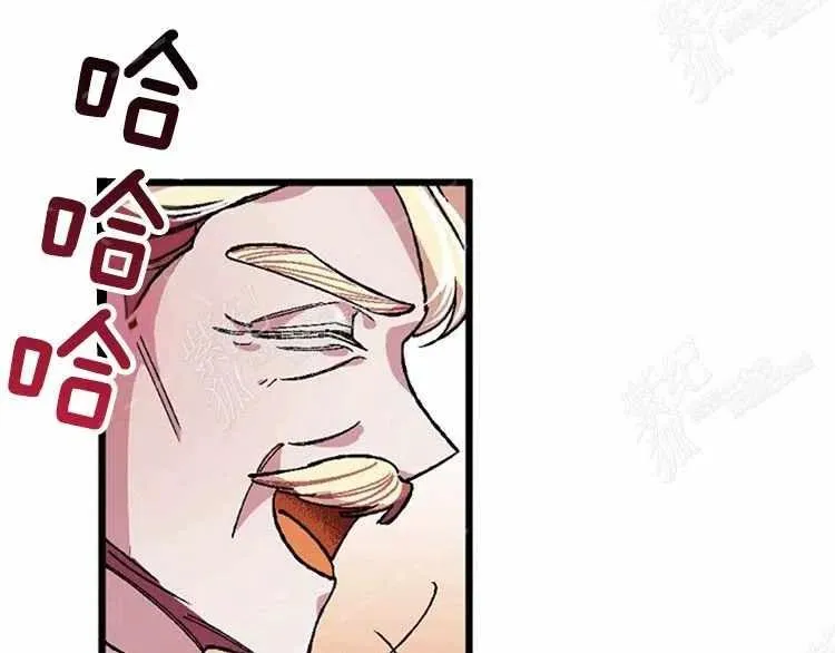 第11话 第98页