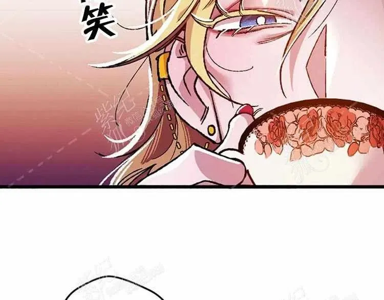 第11话 第106页