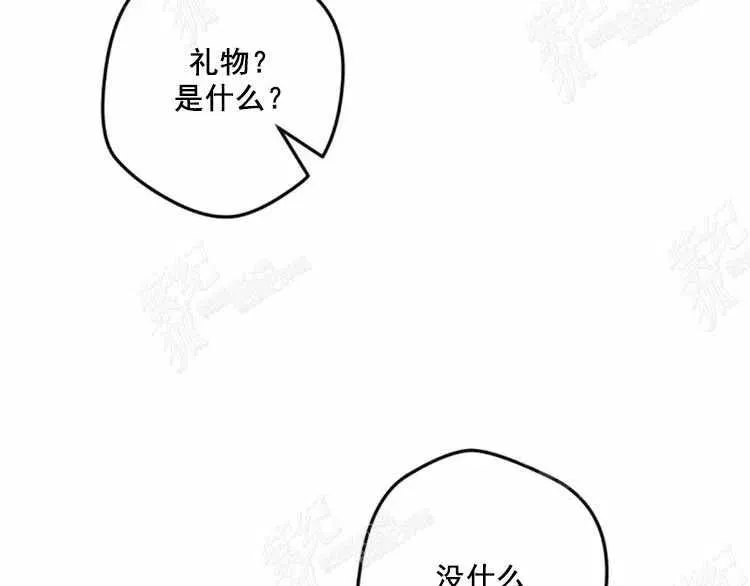 第11话 第107页