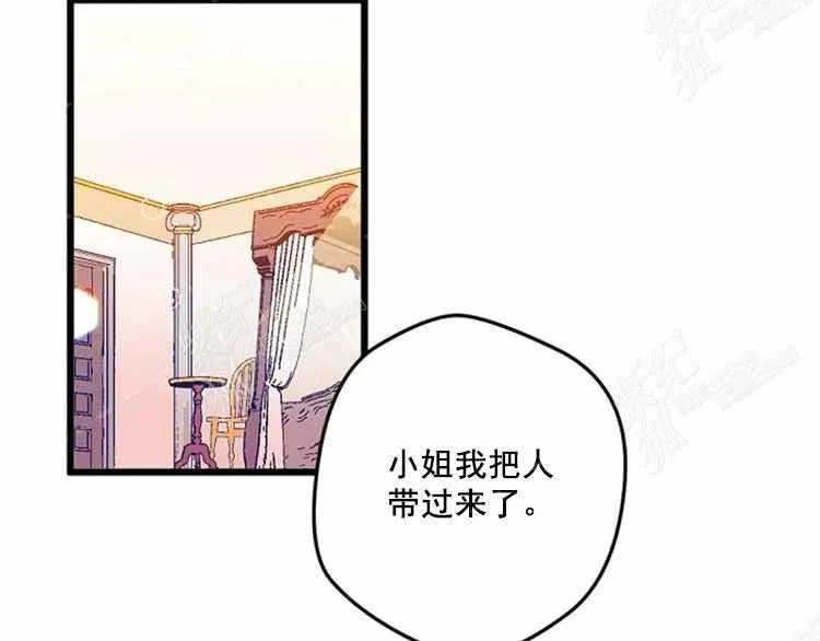 第11话 第123页