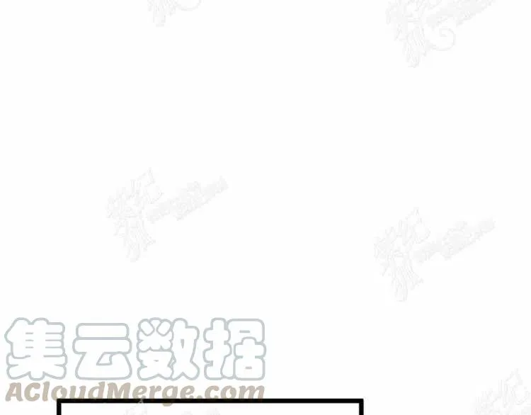 第11话 第137页
