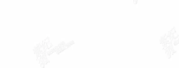第11话 第143页