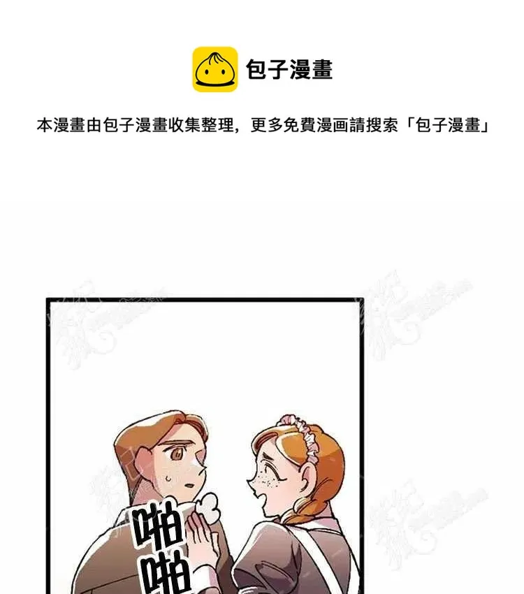 第11话 第144页