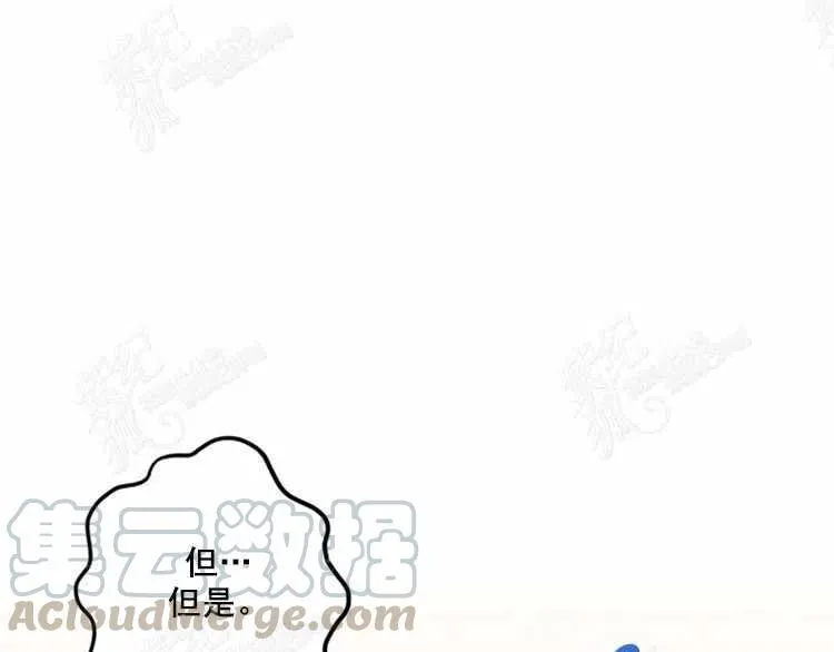 第11话 第149页