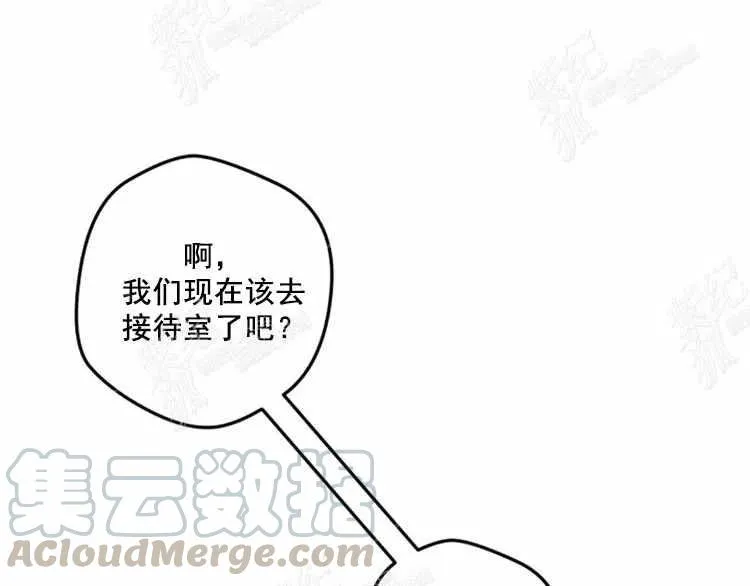 第11话 第177页