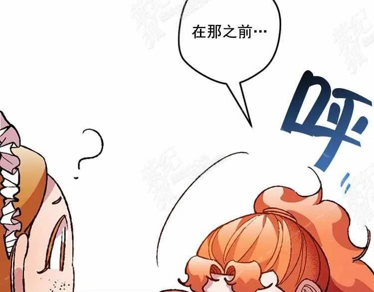 第11话 第178页