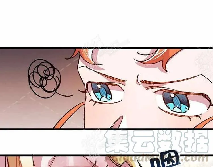 第11话 第189页