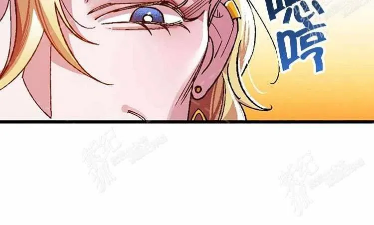 第11话 第190页