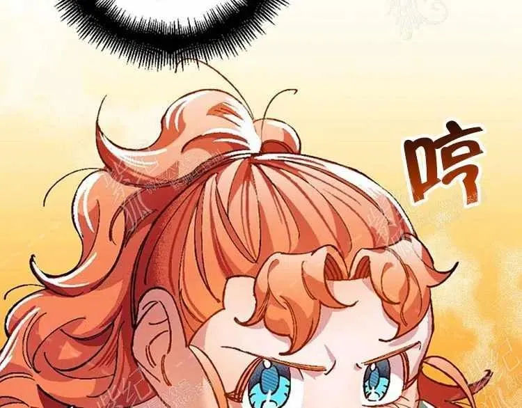 第11话 第198页
